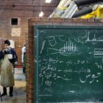 تصویر: توانمندسازی دانشجویان در راستای مهارت افزایی و کسب و کار باید در رأس اولویت‌های دانشگاه‌ها باشد